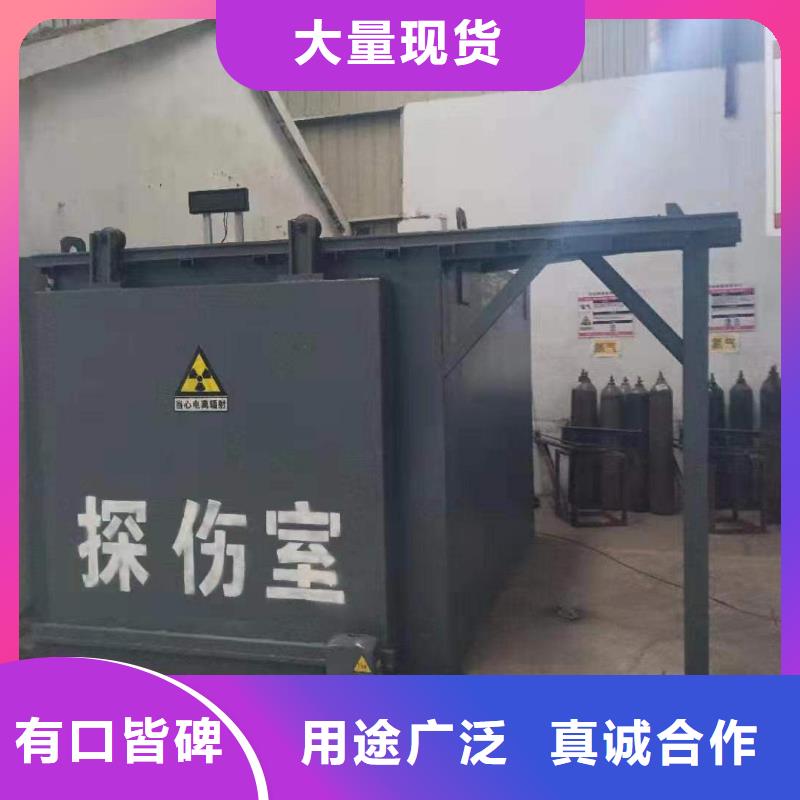 勉县(当地)铅房的简单介绍