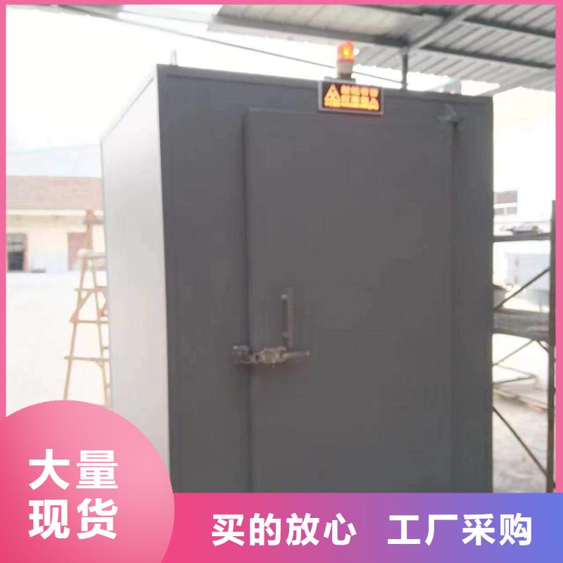 湄潭【当地】铅房为您提供一站式采购服务
