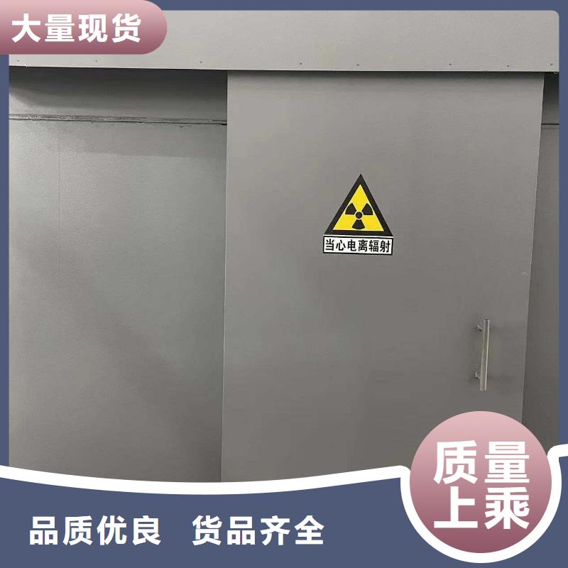<镇安>【本地】铅房厂家直销供货稳定