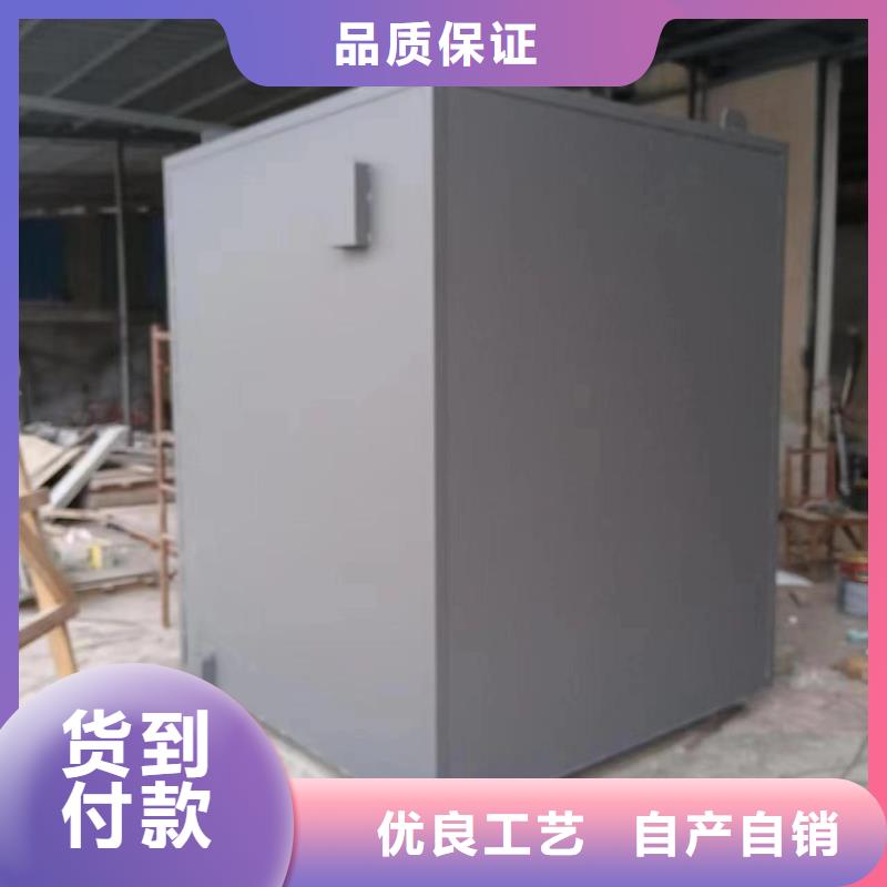湄潭【当地】铅房为您提供一站式采购服务