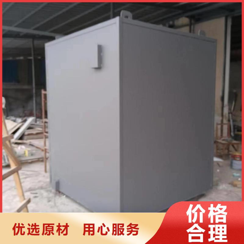 勉县(当地)铅房的简单介绍