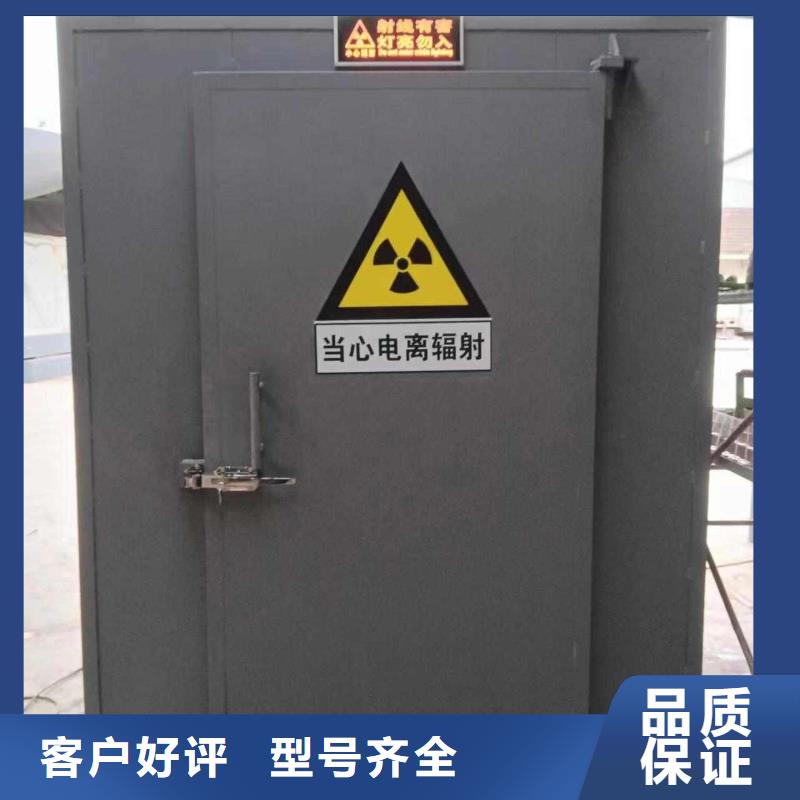 湄潭【当地】铅房为您提供一站式采购服务