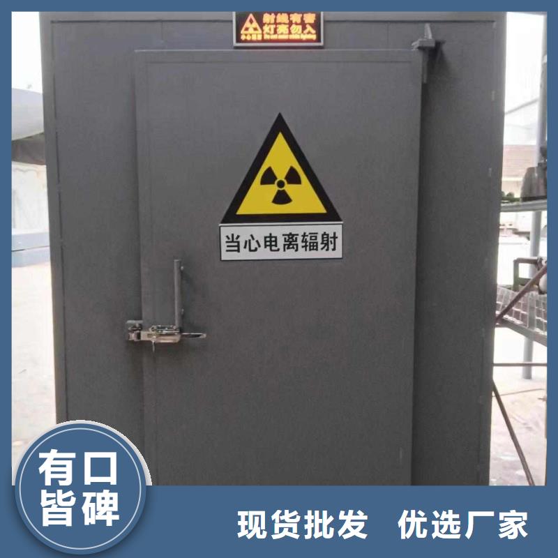<镇安>【本地】铅房厂家直销供货稳定