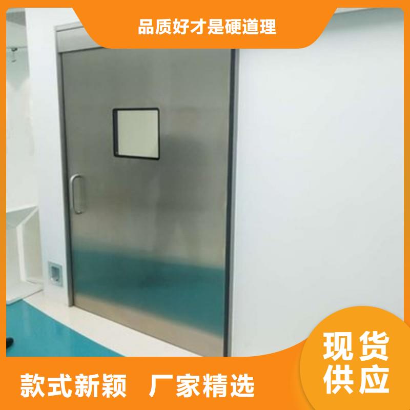 口腔科防护门不怕同行比质量