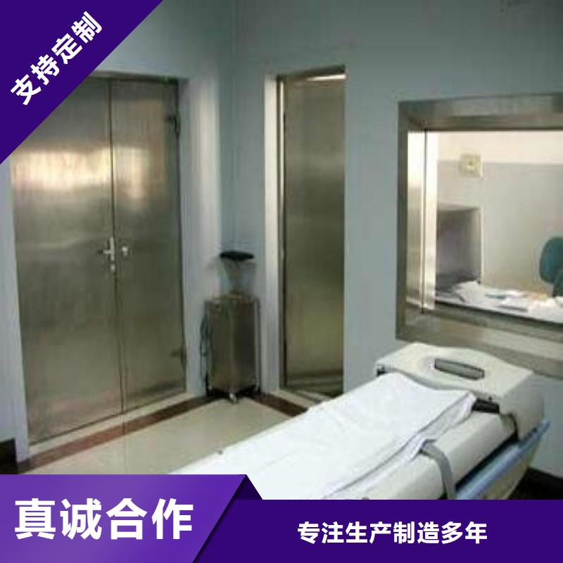 防护工程-防护工程厂家