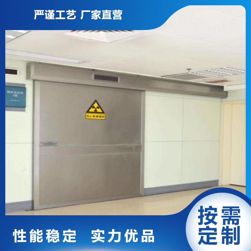 核医学防辐射工程不怕同行比质量