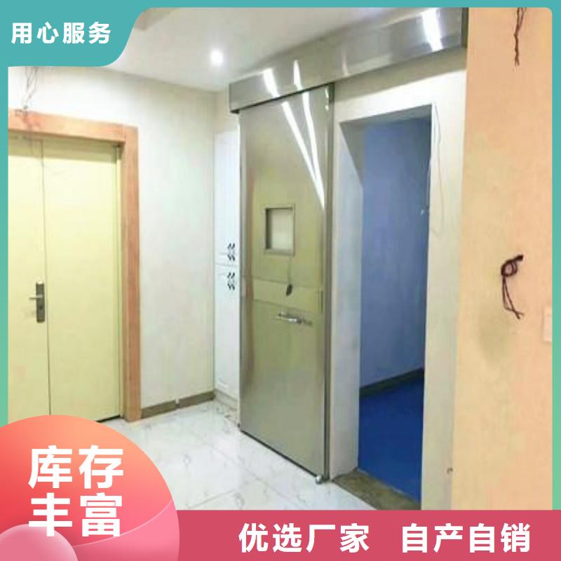 从事X射线防护工程销售的厂家