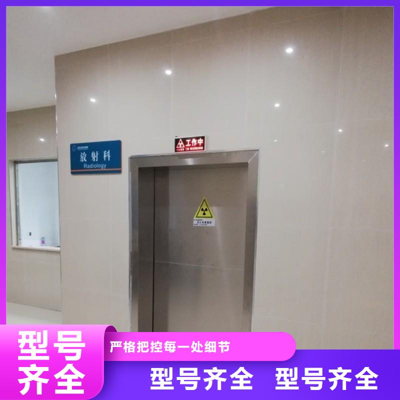 核医学污水处理工程选对厂家很重要