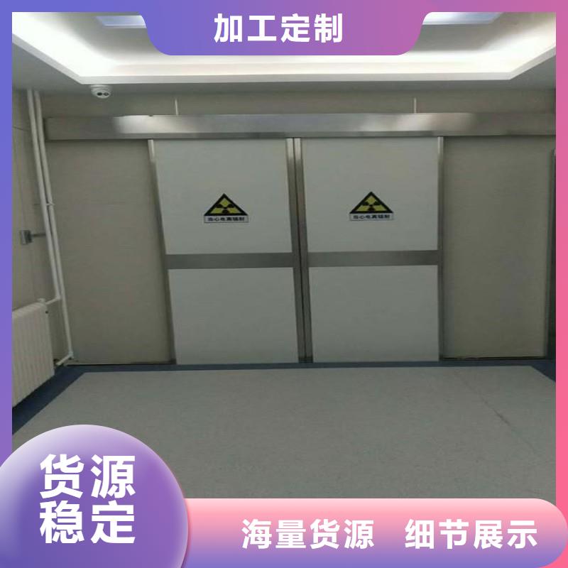 核医学防辐射工程源头直供厂家