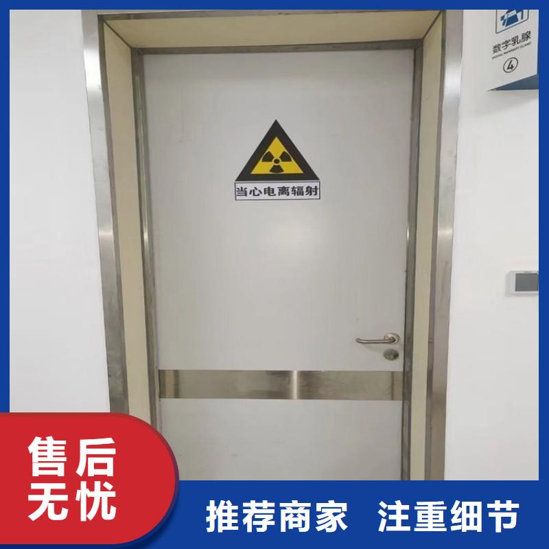 防护工程-防护工程厂家