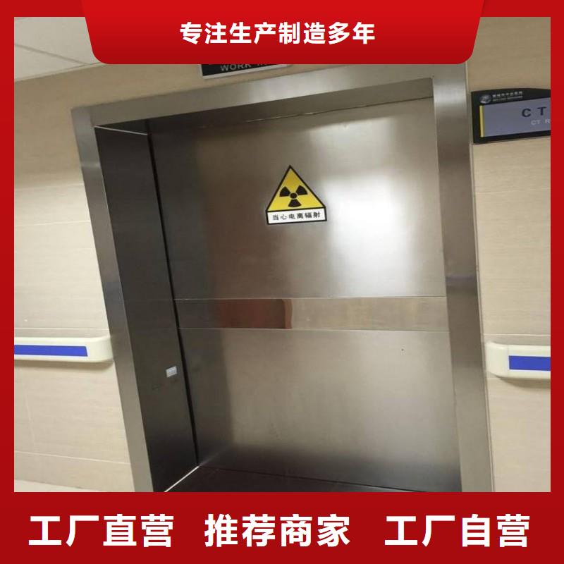 口腔科防护门不怕同行比质量