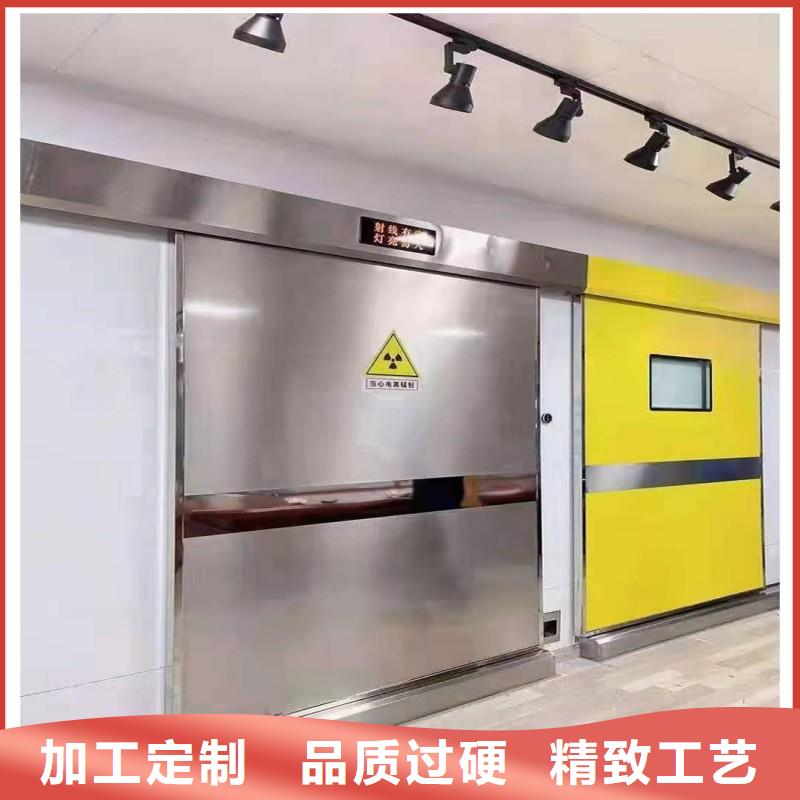 从事X射线防护工程销售的厂家
