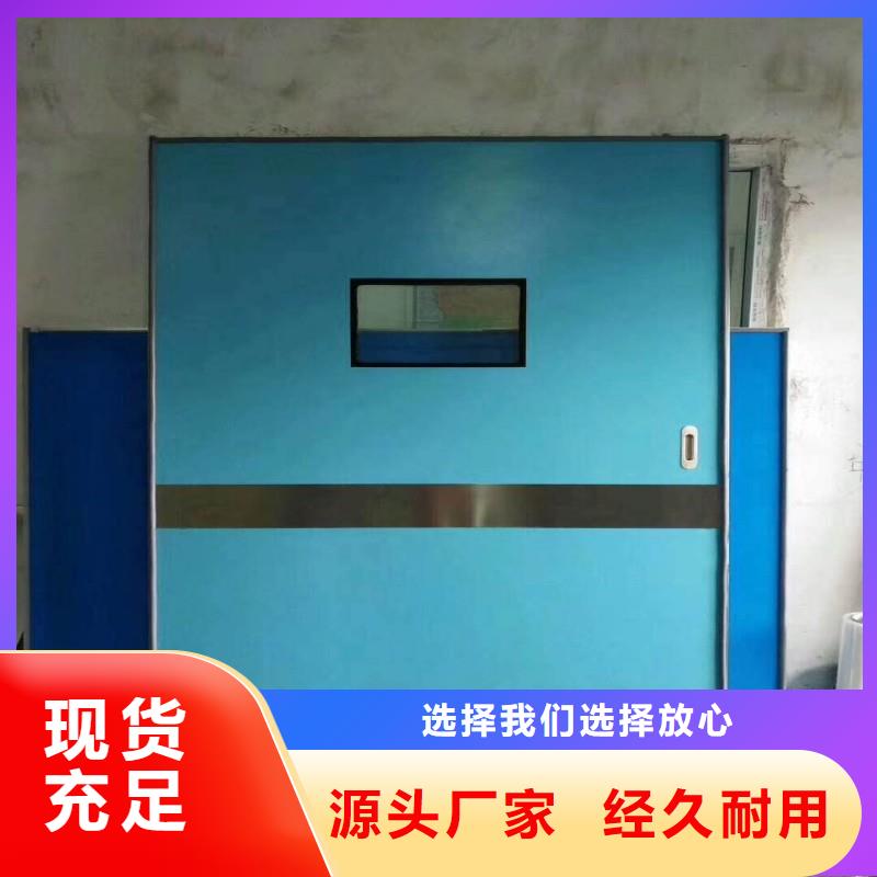 从事X射线防护工程销售的厂家