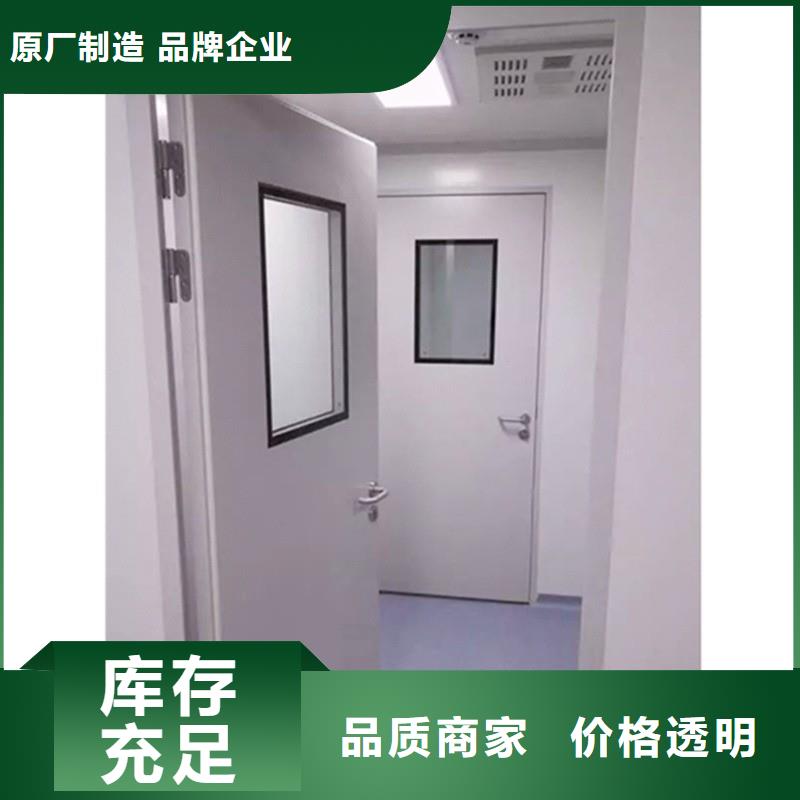 核医学防辐射工程源头直供厂家