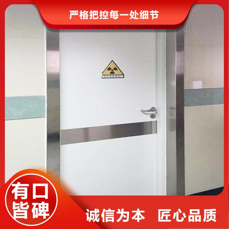 核医学防辐射工程源头直供厂家