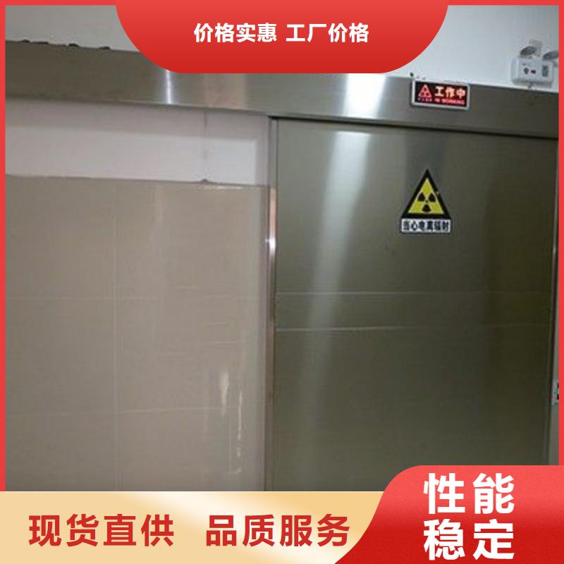 核医学防辐射工程不怕同行比质量