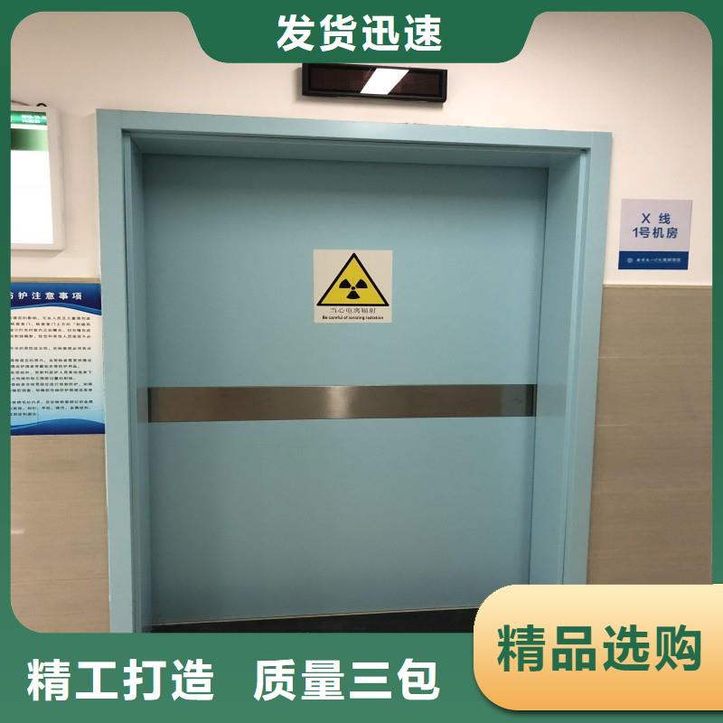 核医学防辐射工程不怕同行比质量