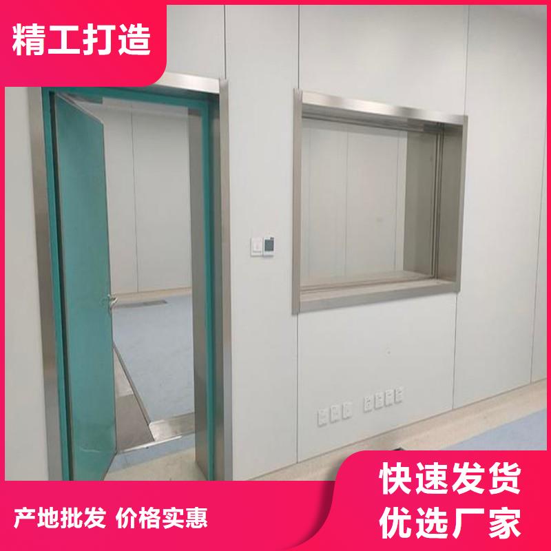 防护工程-防护工程厂家