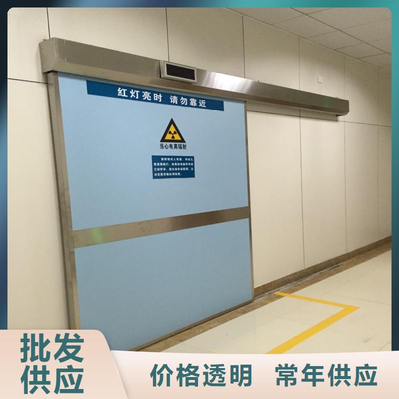 口腔科防护门不怕同行比质量