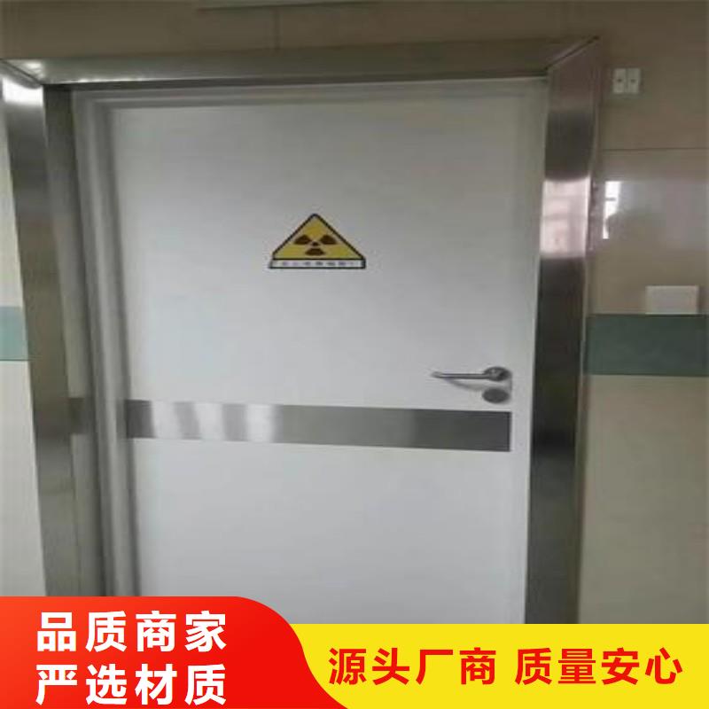 湄潭(本地)防辐射工程产品实拍