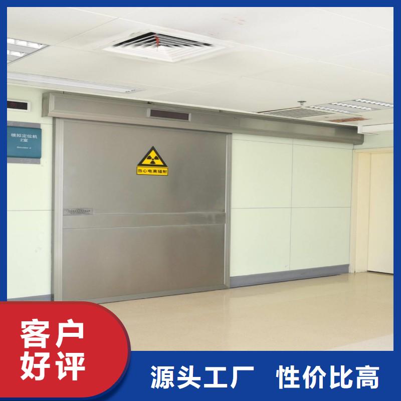 《洛龙》(本地)防辐射工程大量现货供应