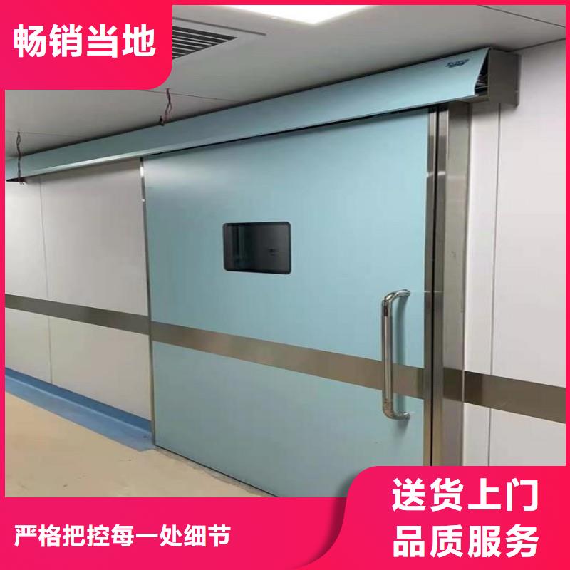 (汉滨) 防辐射工程厂家销售