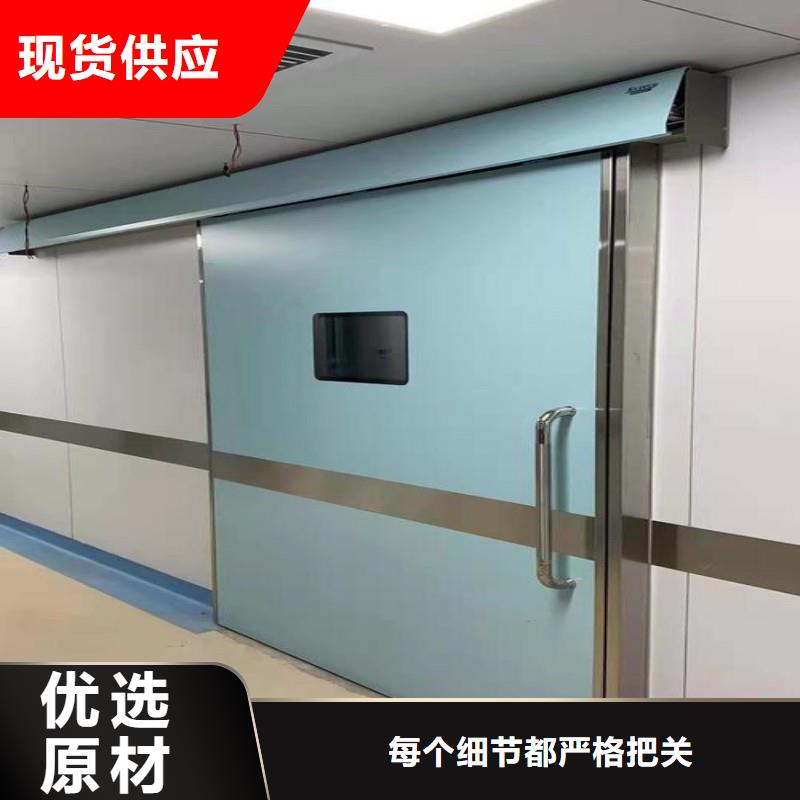 (未央)【本地】防辐射工程精心选材