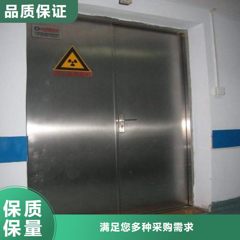 (未央)【本地】防辐射工程精心选材