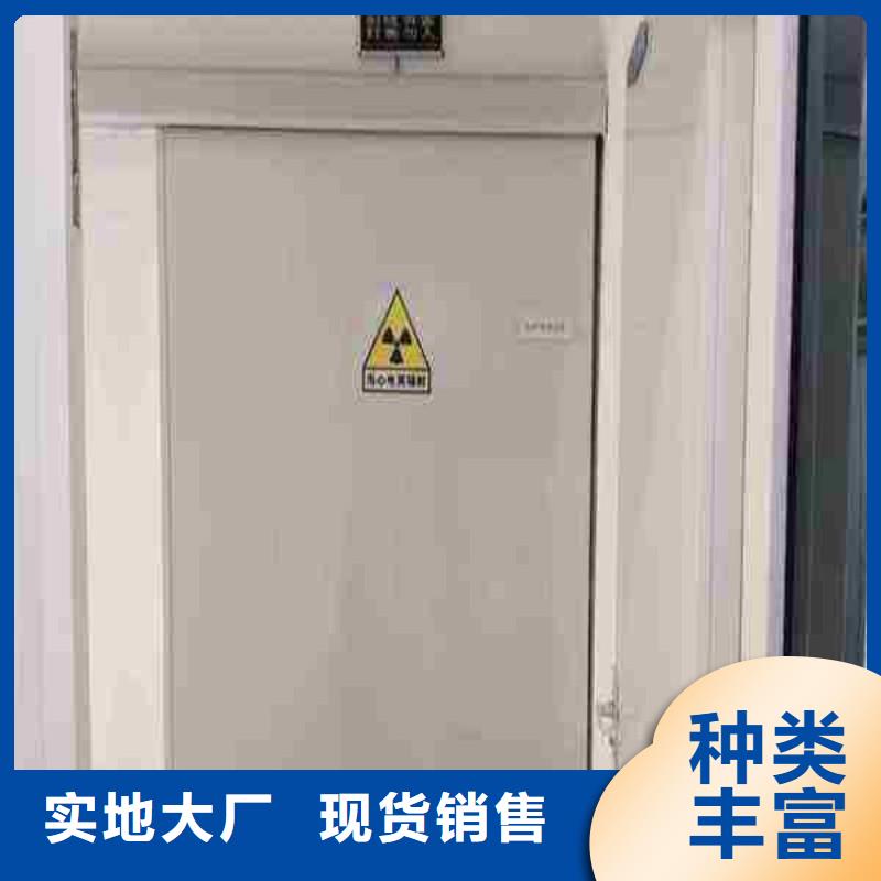 (汉滨) 防辐射工程厂家销售