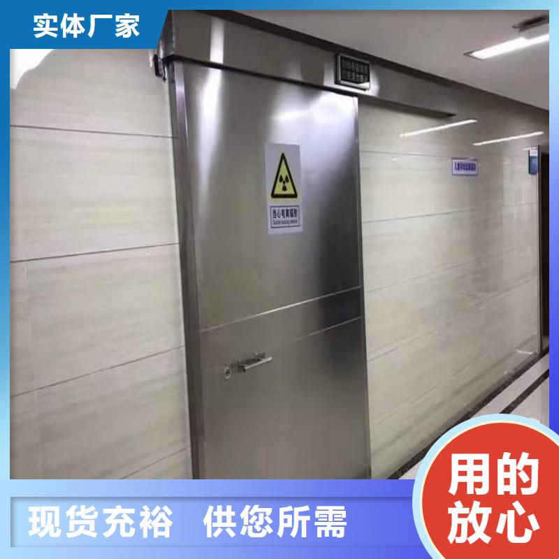 (汉滨) 防辐射工程厂家销售
