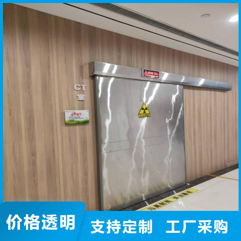 (汉滨) 防辐射工程厂家销售