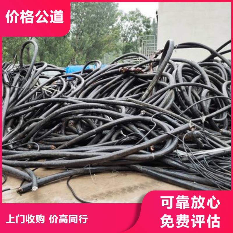 苏州虎丘 本地 区狮山街道回收纯镍欢迎咨询