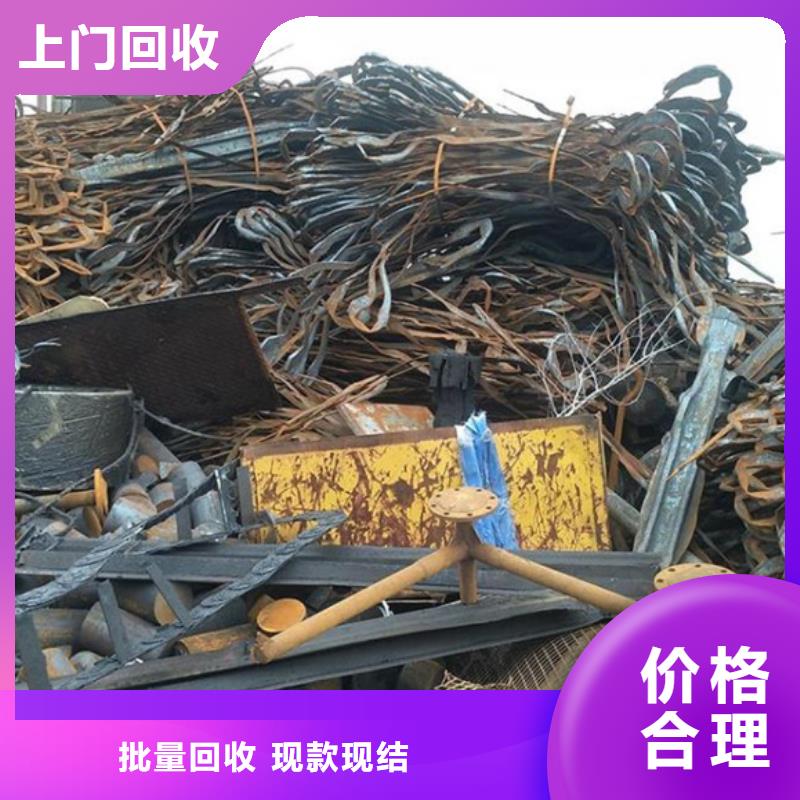 苏州吴江 本地 区横扇街道上门回收废锡免费询价