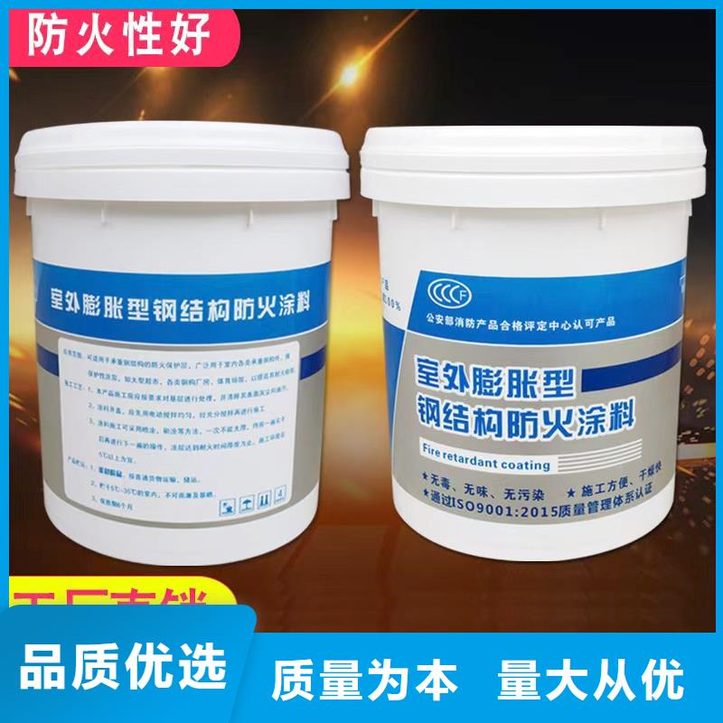 防火涂料水性电缆防火涂料现货充足