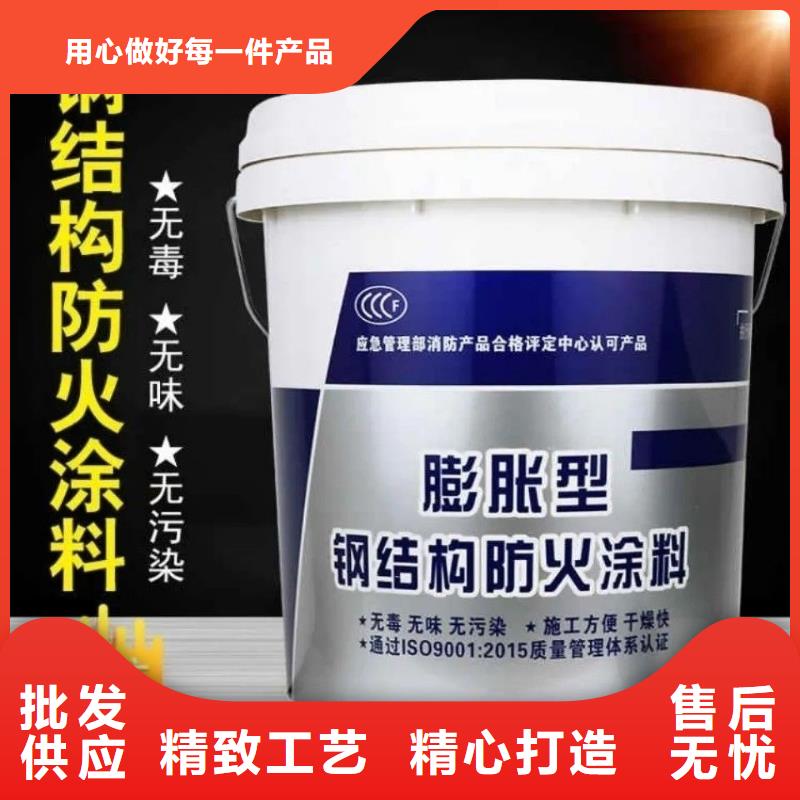 防火涂料非膨胀型防火涂料无中间商厂家直销