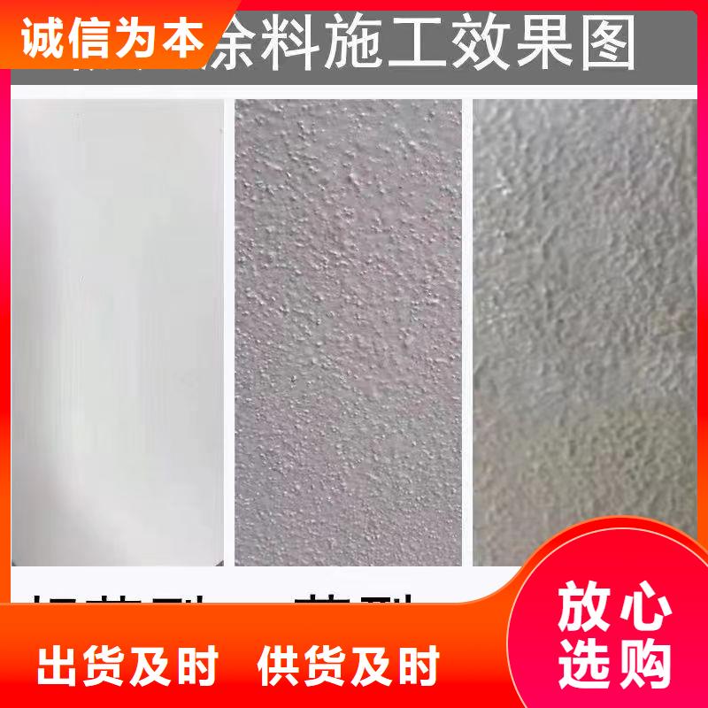 防火涂料详细参数