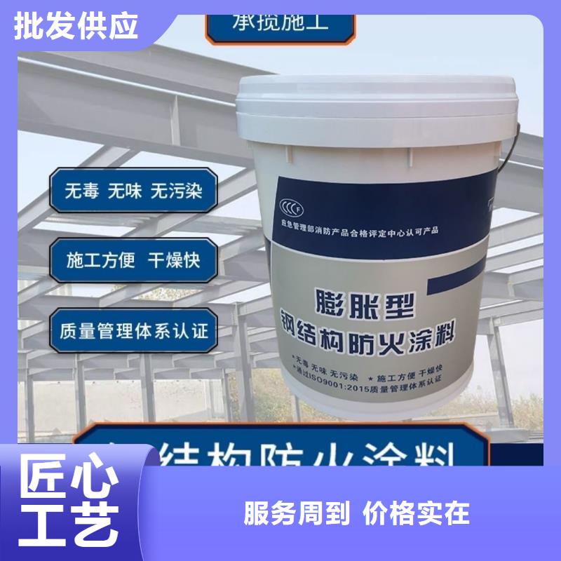 防火涂料石膏基防火涂料实力公司