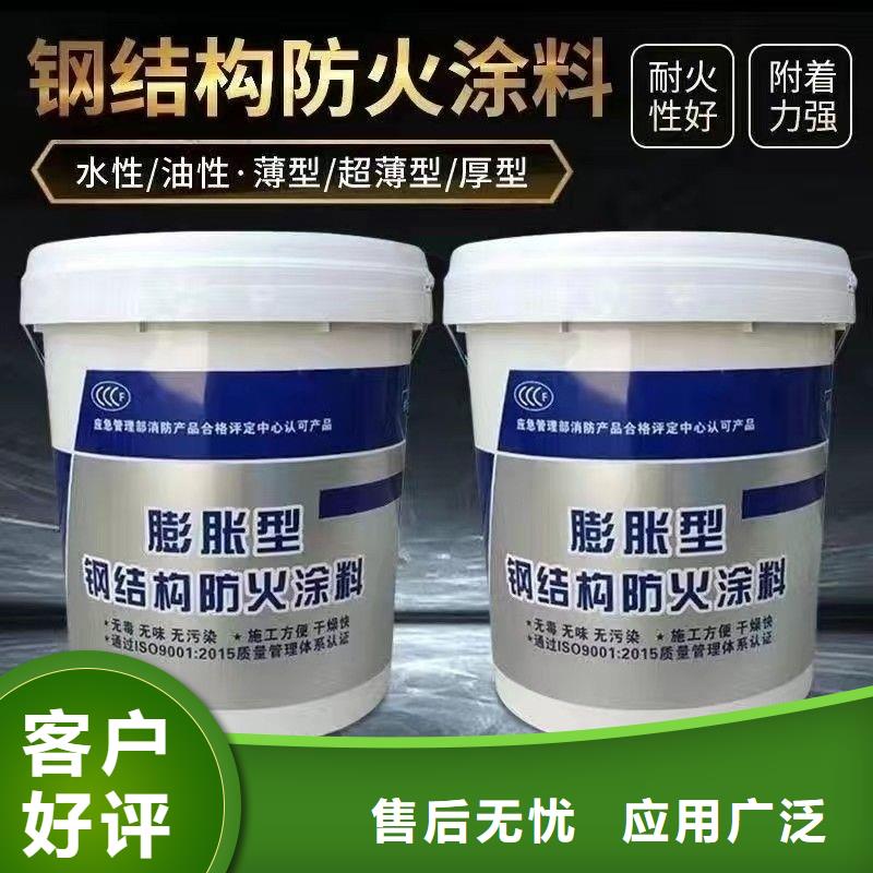 防火涂料石膏基防火涂料实力公司