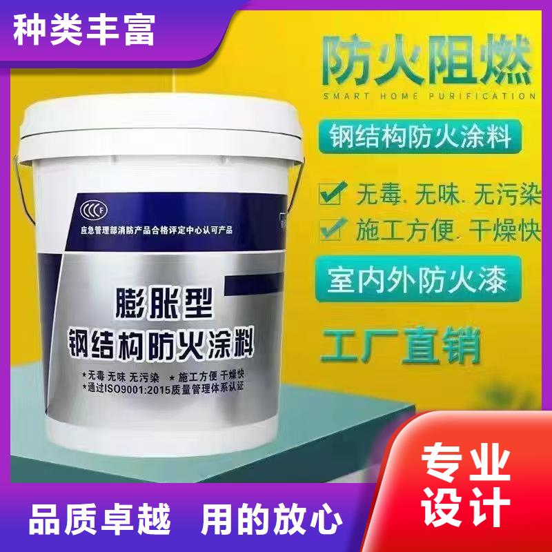 (无锡)【当地】防火涂料_油性电缆防火涂料一手价格
