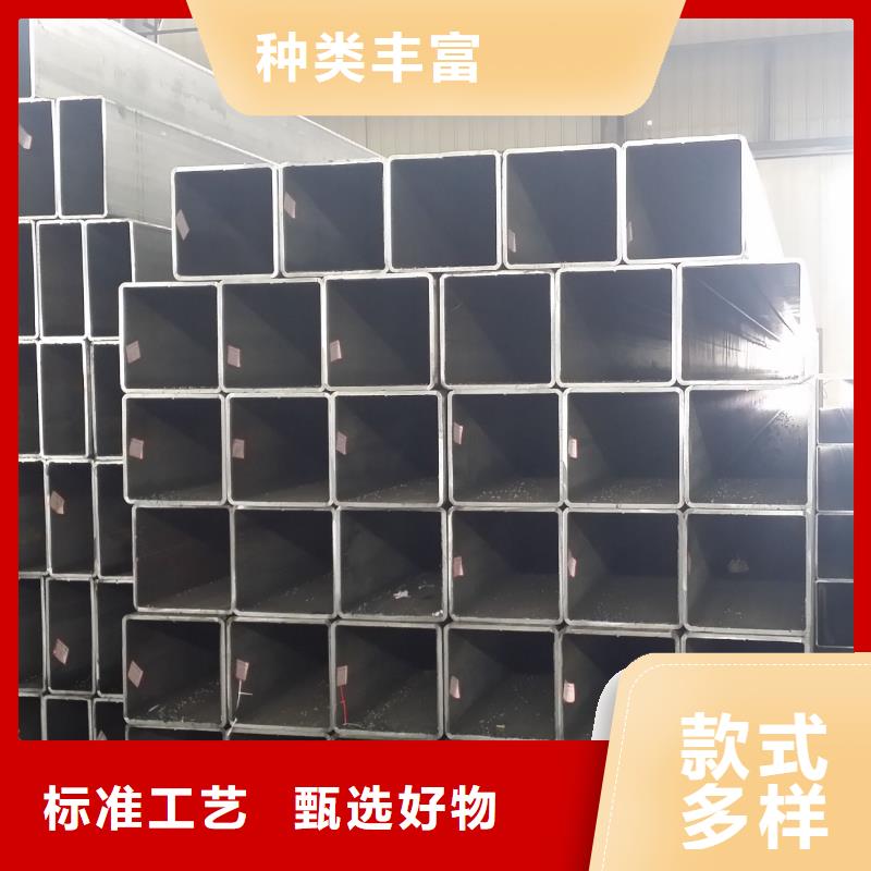 (定西)(当地)20#精密无缝钢管价格公道