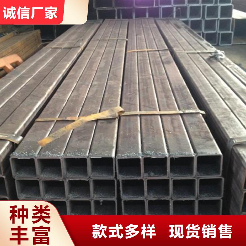 【怀化】 本地 20#大口径无缝直角方管售后完善