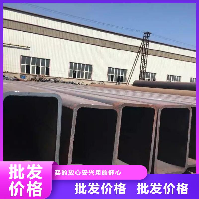 《怀化》【当地】20#大口径无缝直角方管售后完善