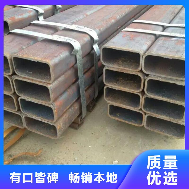 《怀化》【当地】20#大口径无缝直角方管售后完善