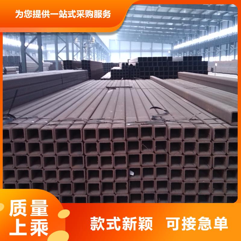 怀化【当地】20#大口径无缝直角方管售后完善