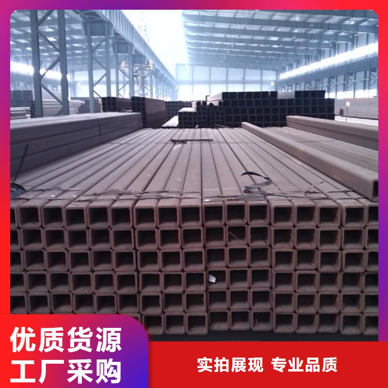 《怀化》 20#大口径无缝直角方管售后完善