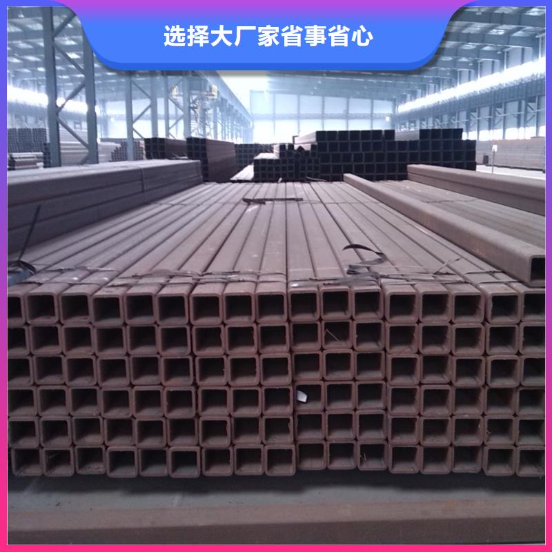 怀化【本地】20#大口径无缝直角方管售后完善