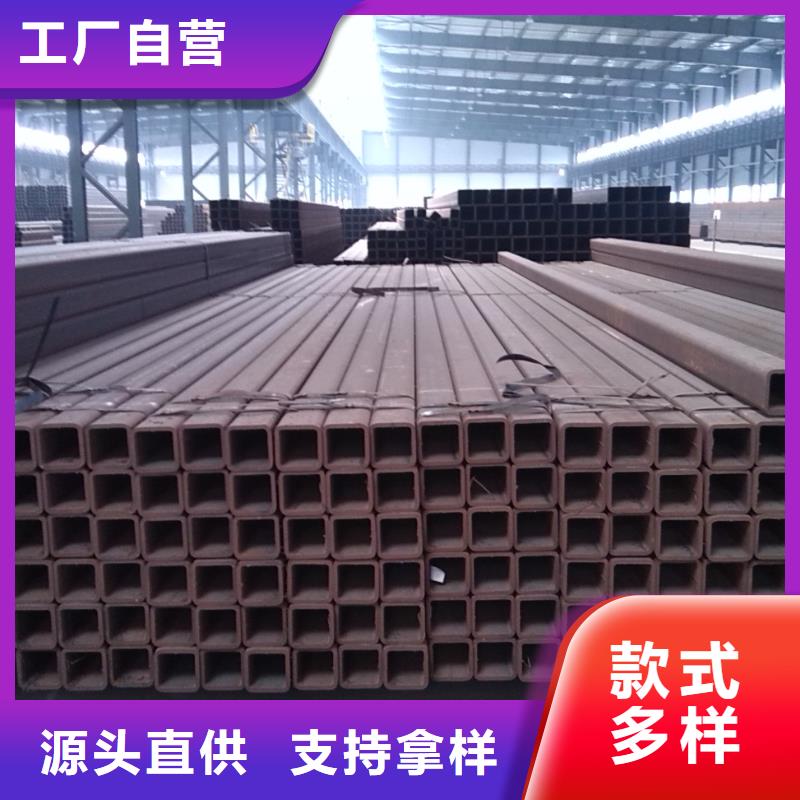 《怀化》【当地】20#大口径无缝直角方管售后完善