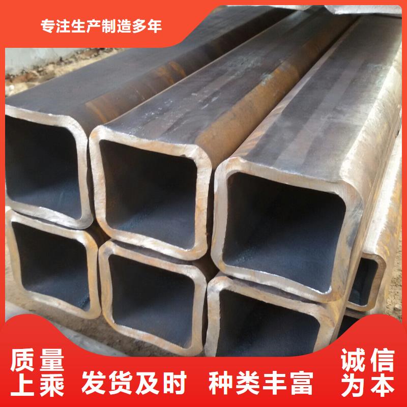 《怀化》【当地】20#大口径无缝直角方管售后完善