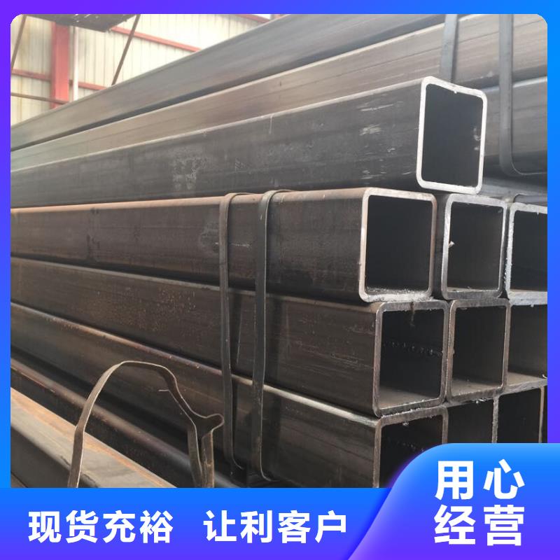 怀化【当地】20#大口径无缝直角方管售后完善