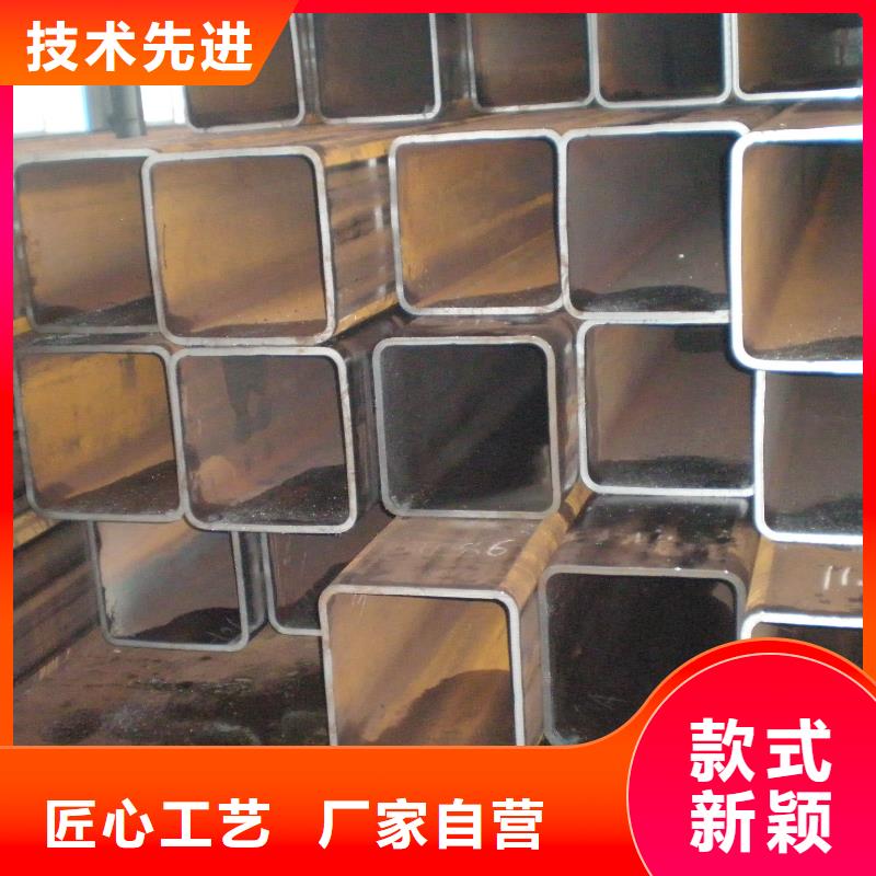【怀化】 当地 20#大口径无缝直角方管售后完善